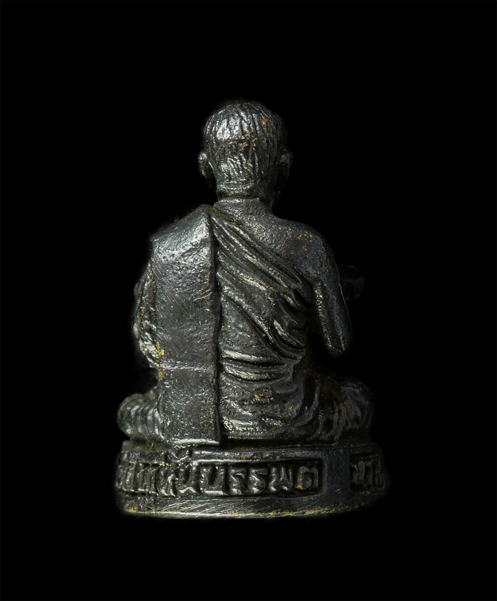 2568-03-31 (184)p.jpg - รูปหล่อหลวงพ่อบุญมา ปุญญวนโต วัดป่าภูหันบรรพต อ.ชนบท จ.ขอนแก่น ปี2540 รุ่นฉลองพระมหาเจดีย์ เนื้อโลหะ พระเก่าสวย สร้างน้อยหายาก | https://kamulet.in.th